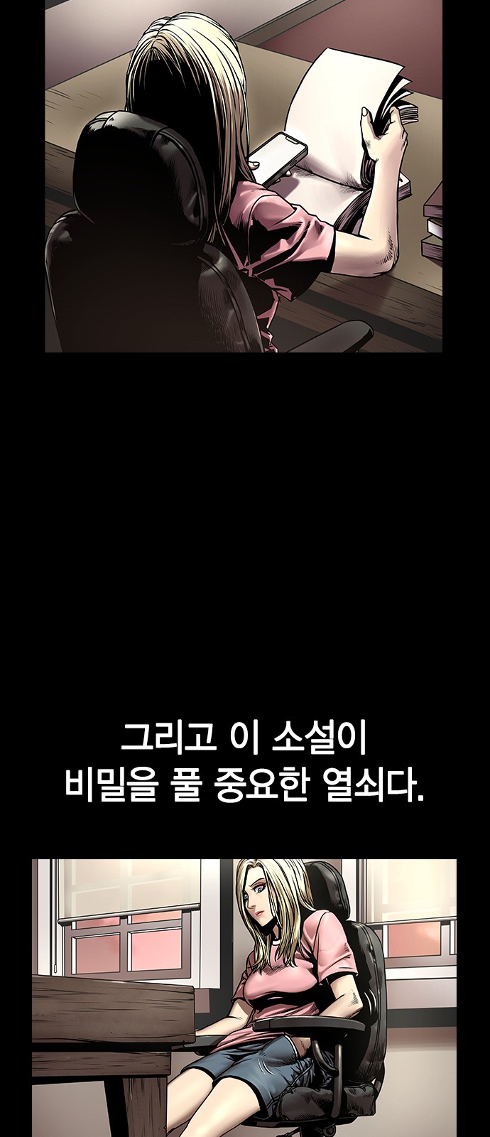 5 페이지