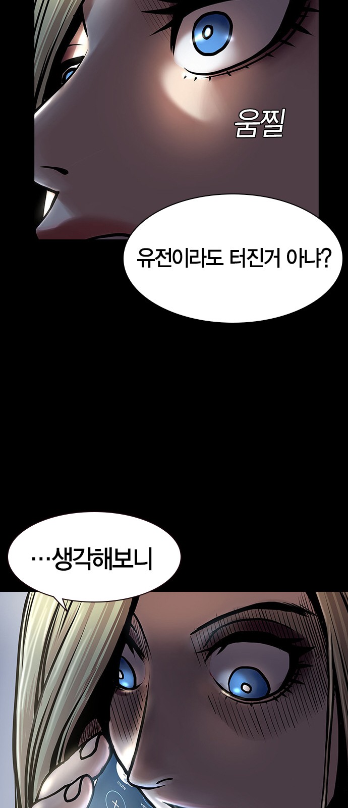 22 페이지