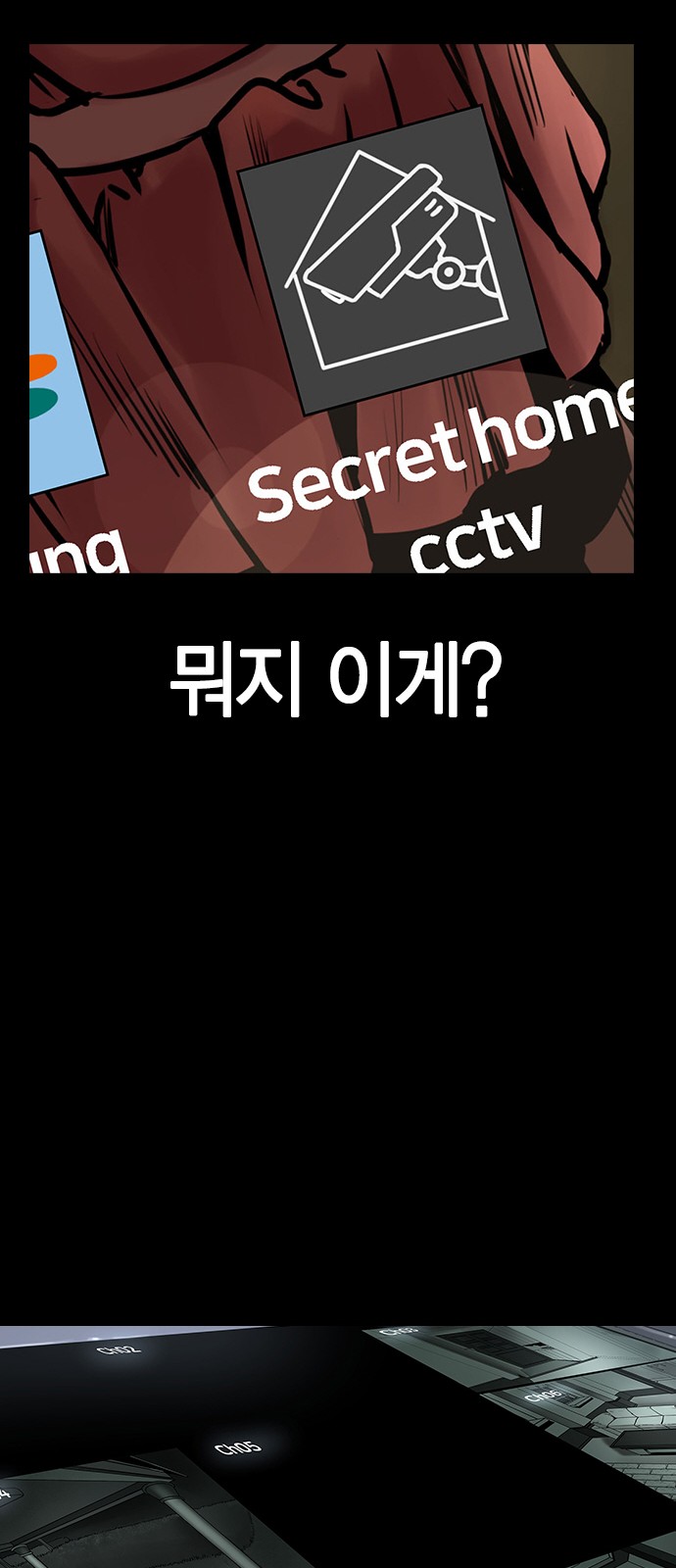 46 페이지