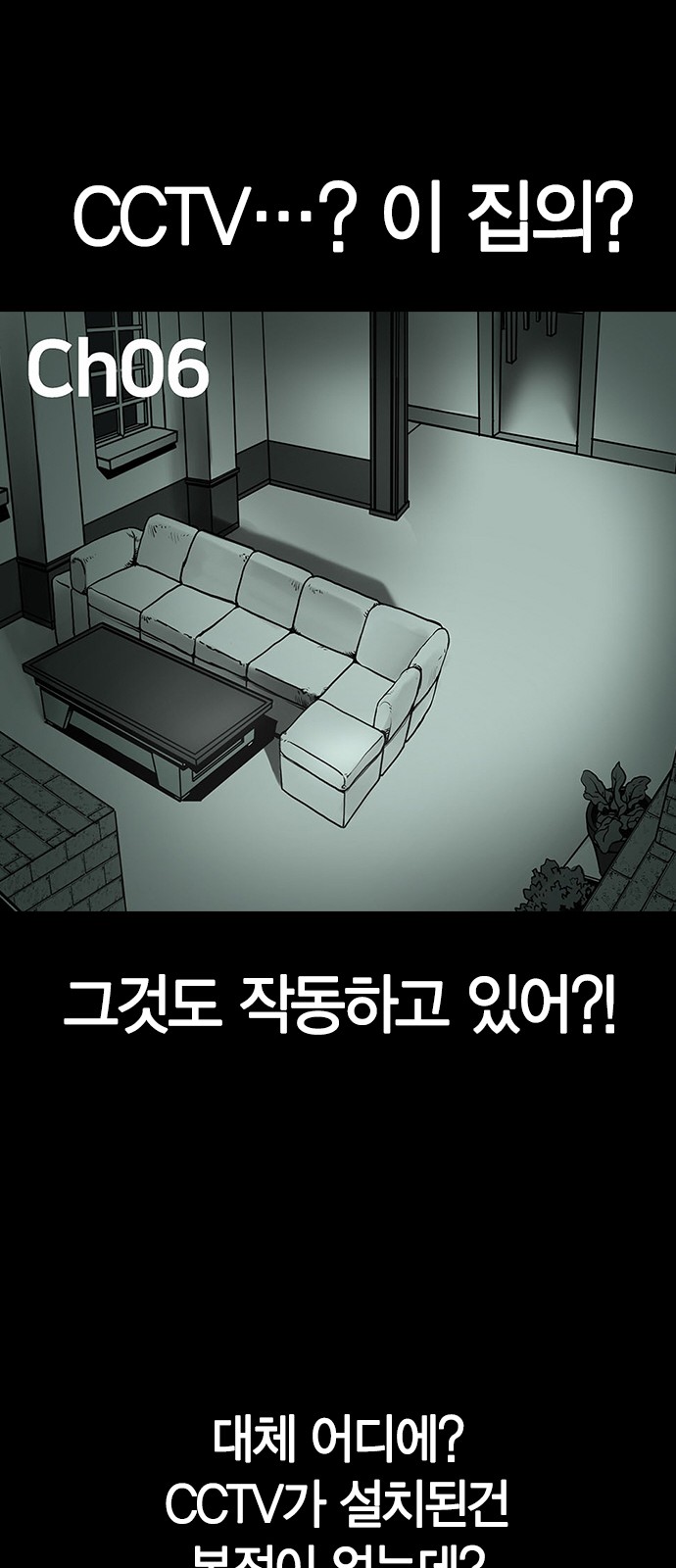 48 페이지