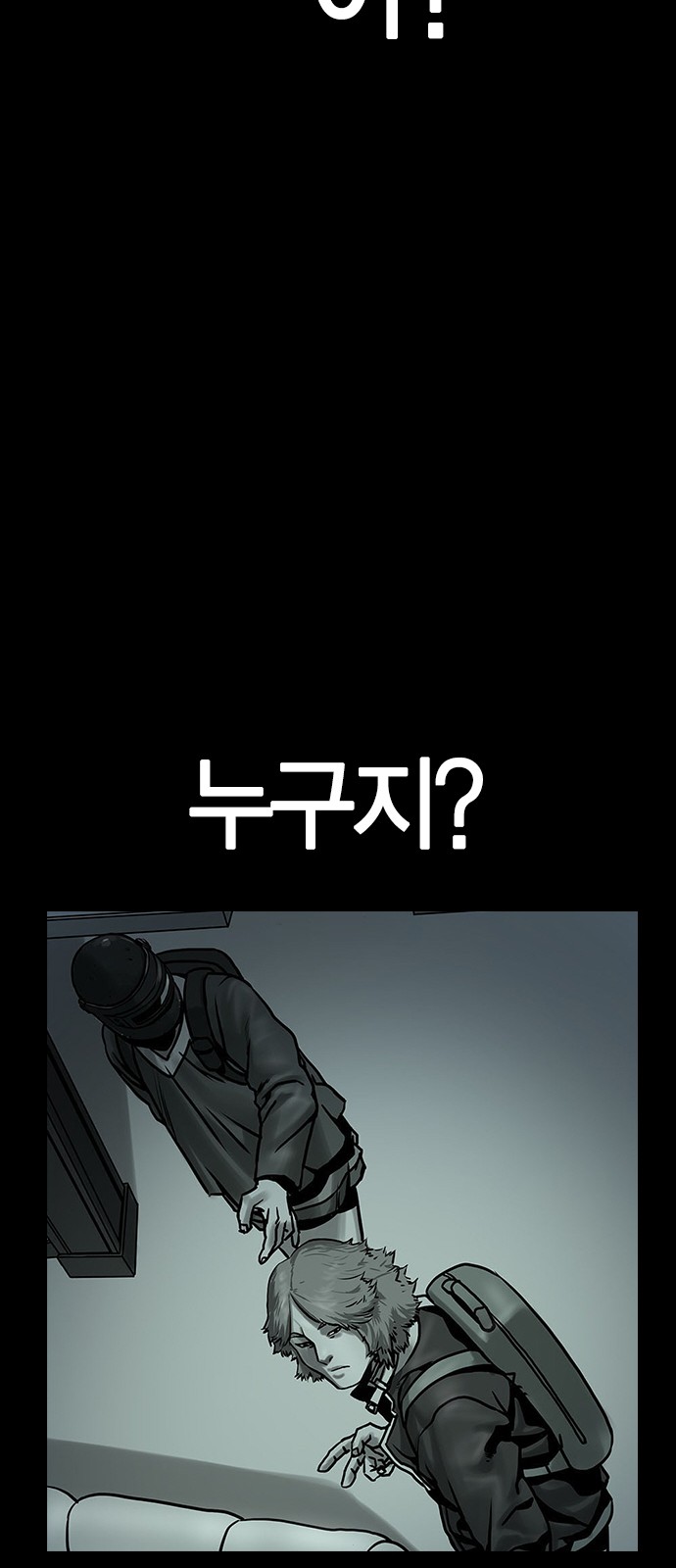 57 페이지