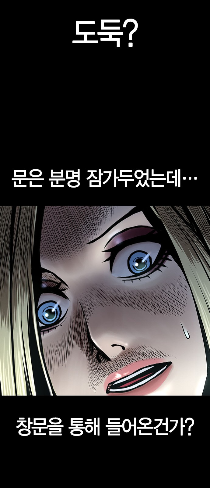 58 페이지