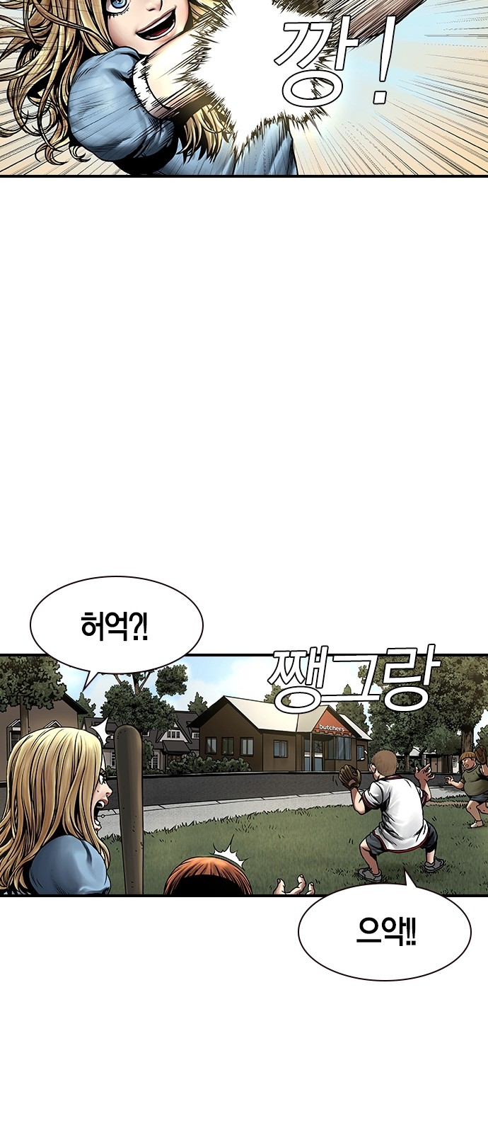 30 페이지