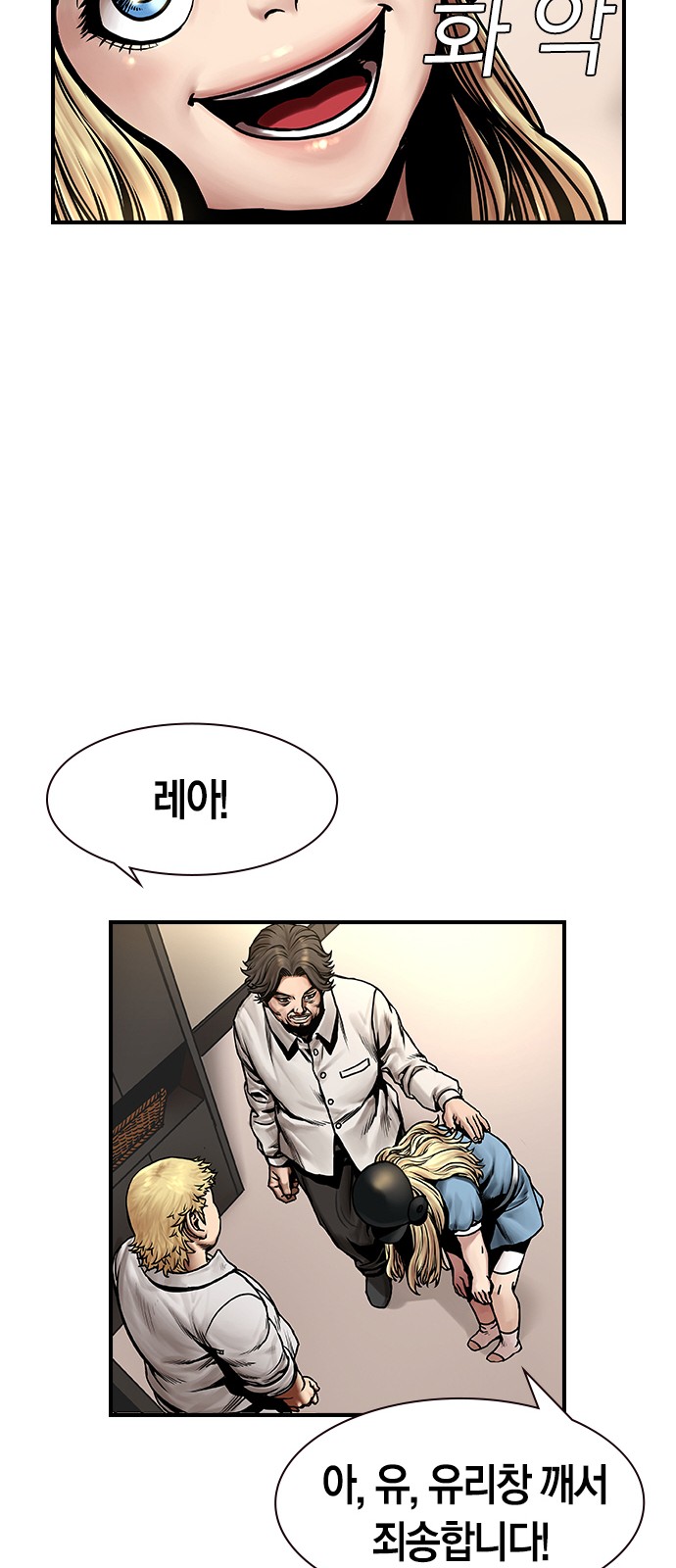 43 페이지