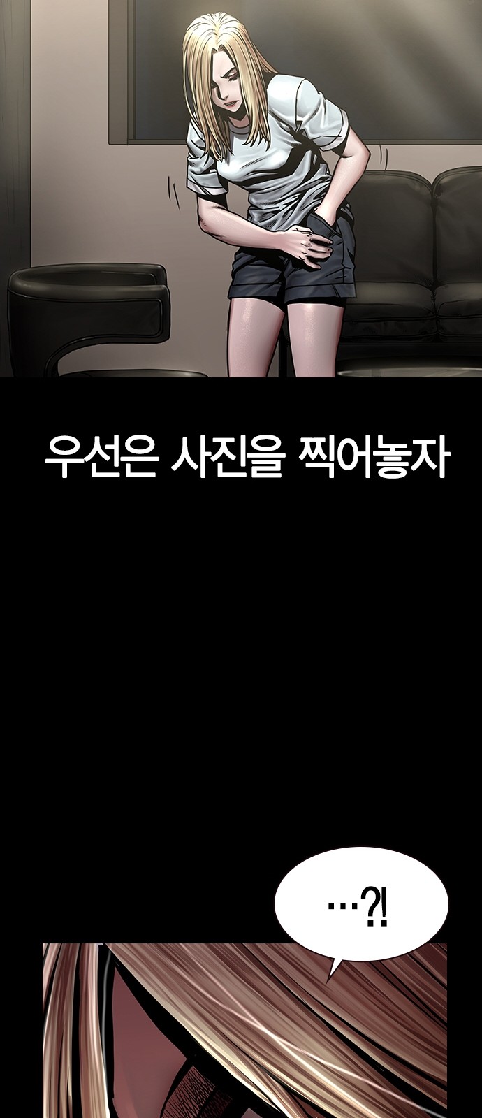 15 페이지