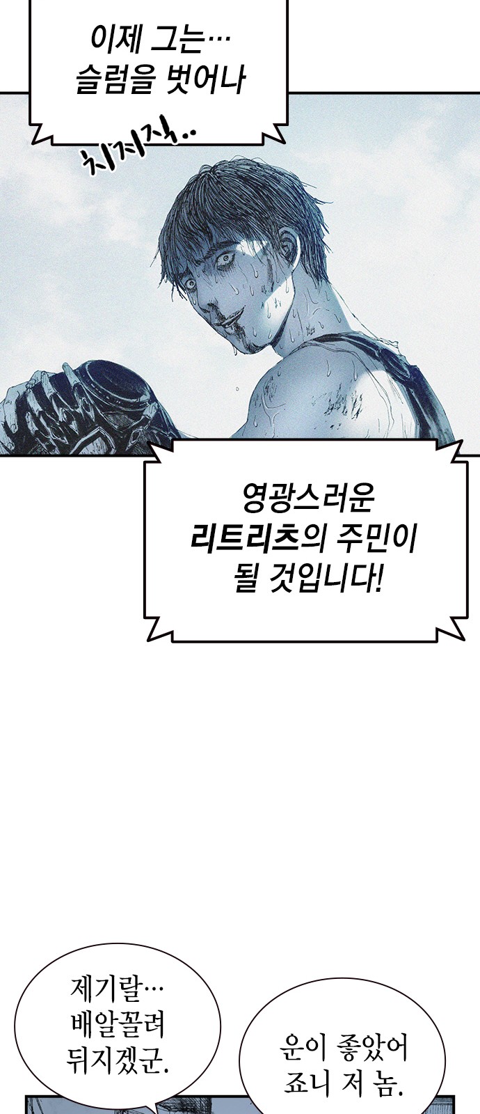 19 페이지
