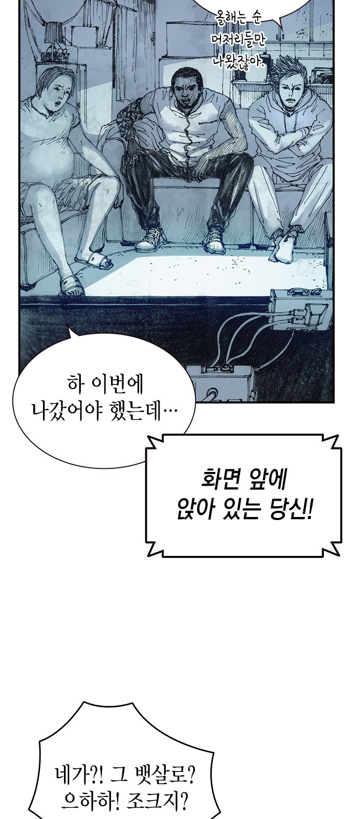 20 페이지