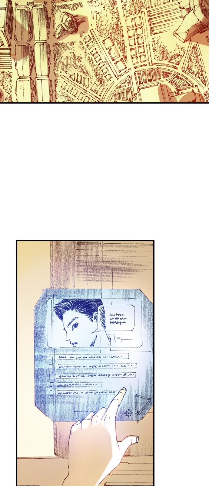 10 페이지