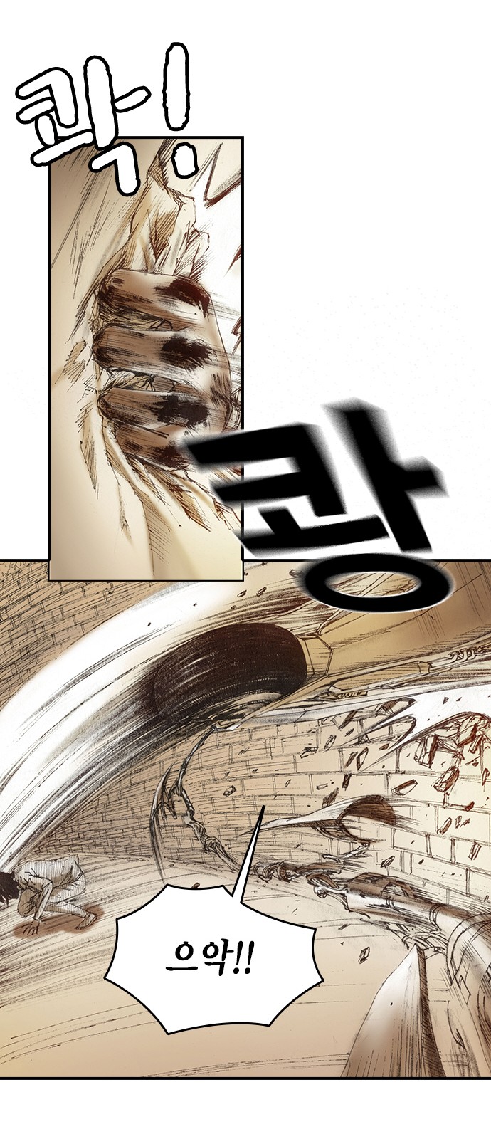 63 페이지