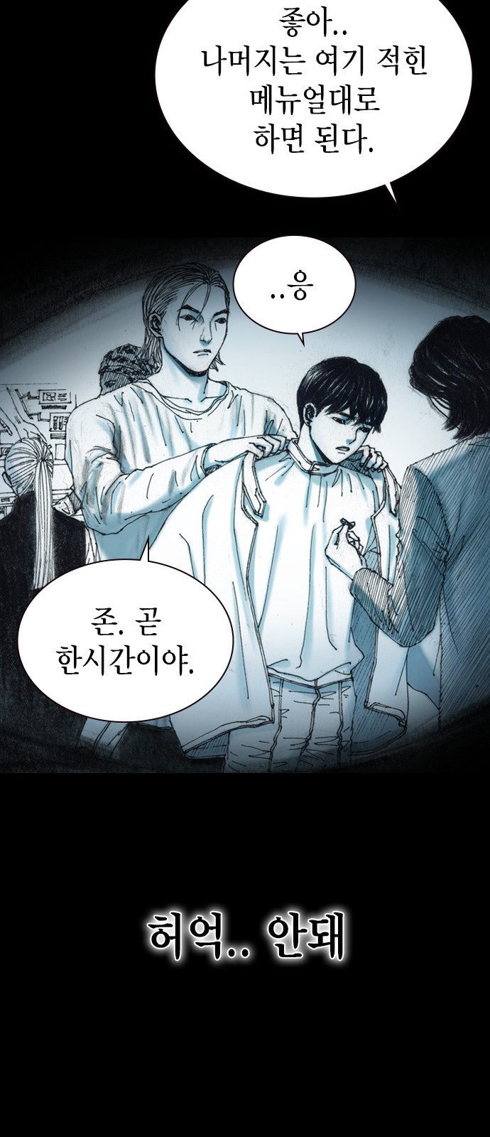 45 페이지