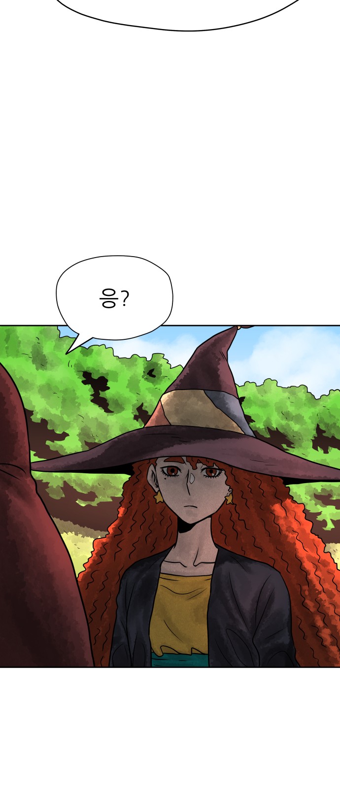 96 페이지