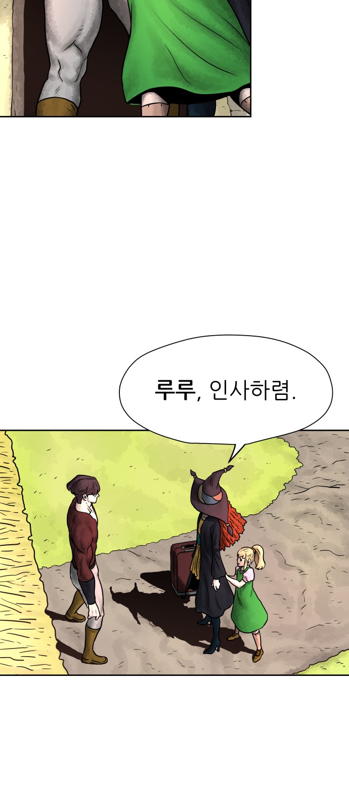 100 페이지