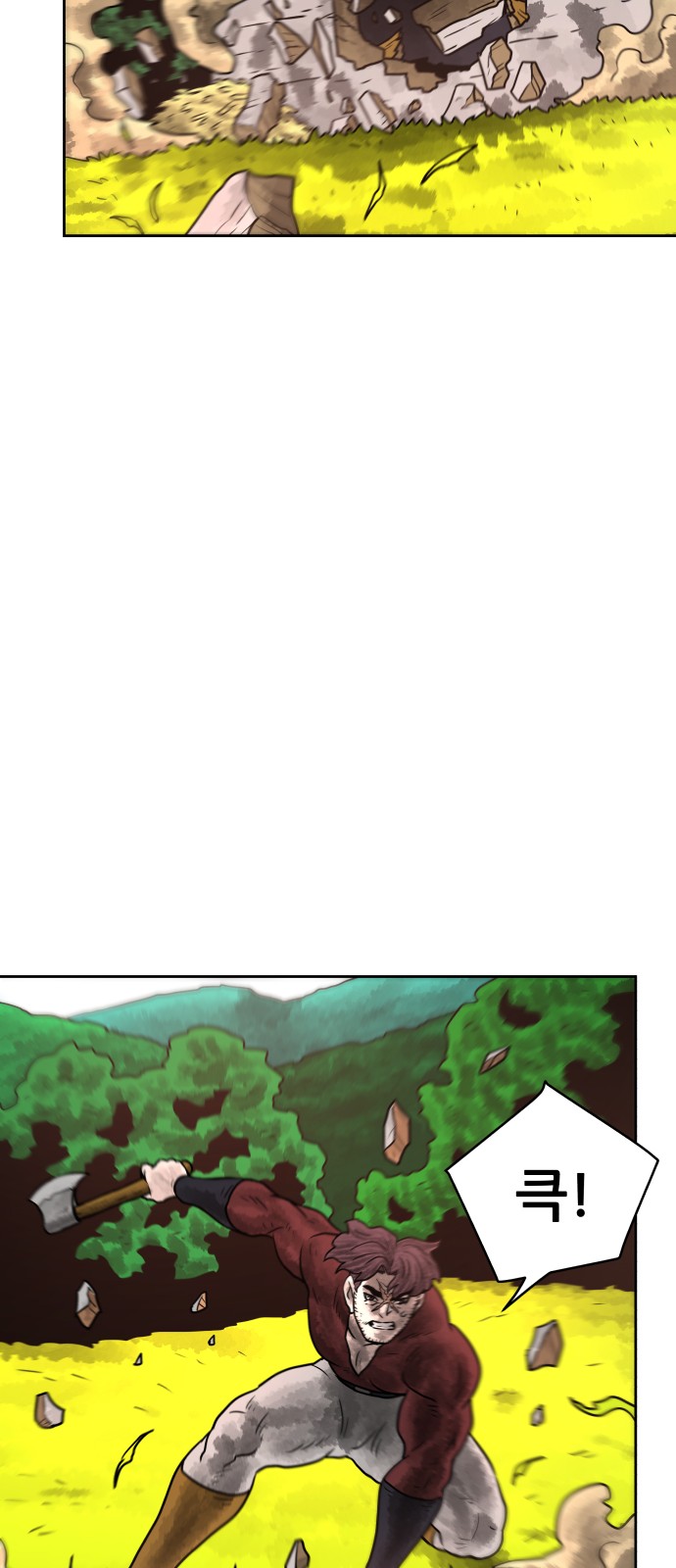 21 페이지