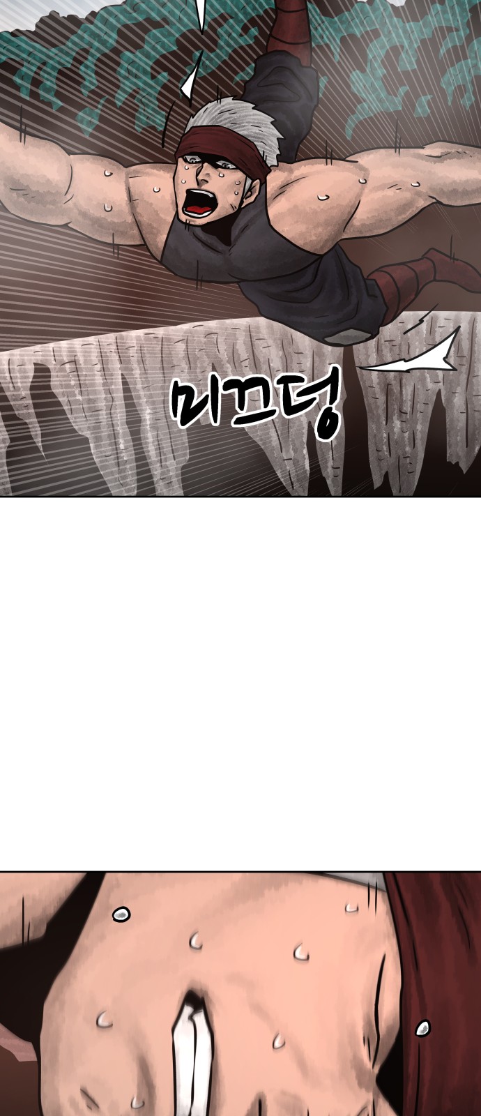 45 페이지