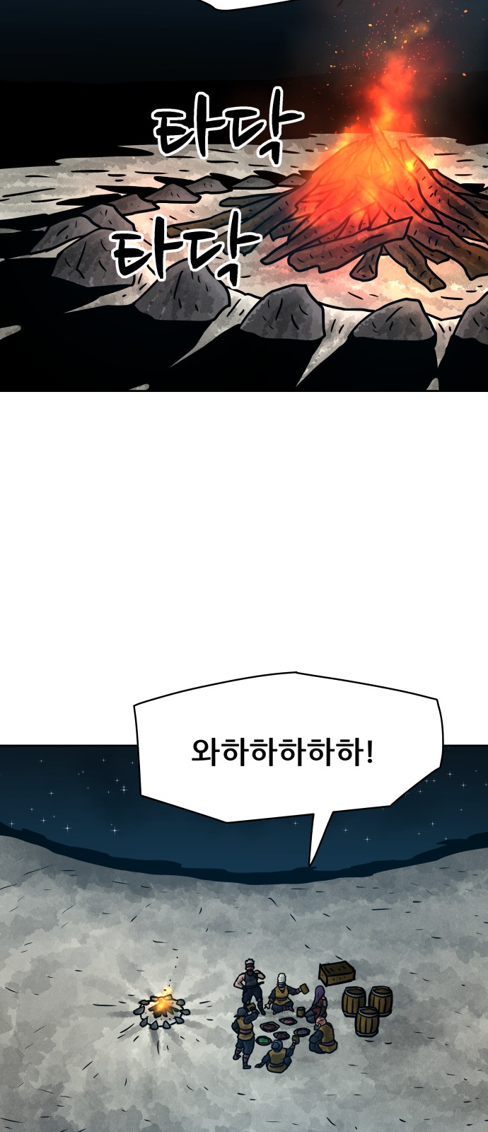 41 페이지