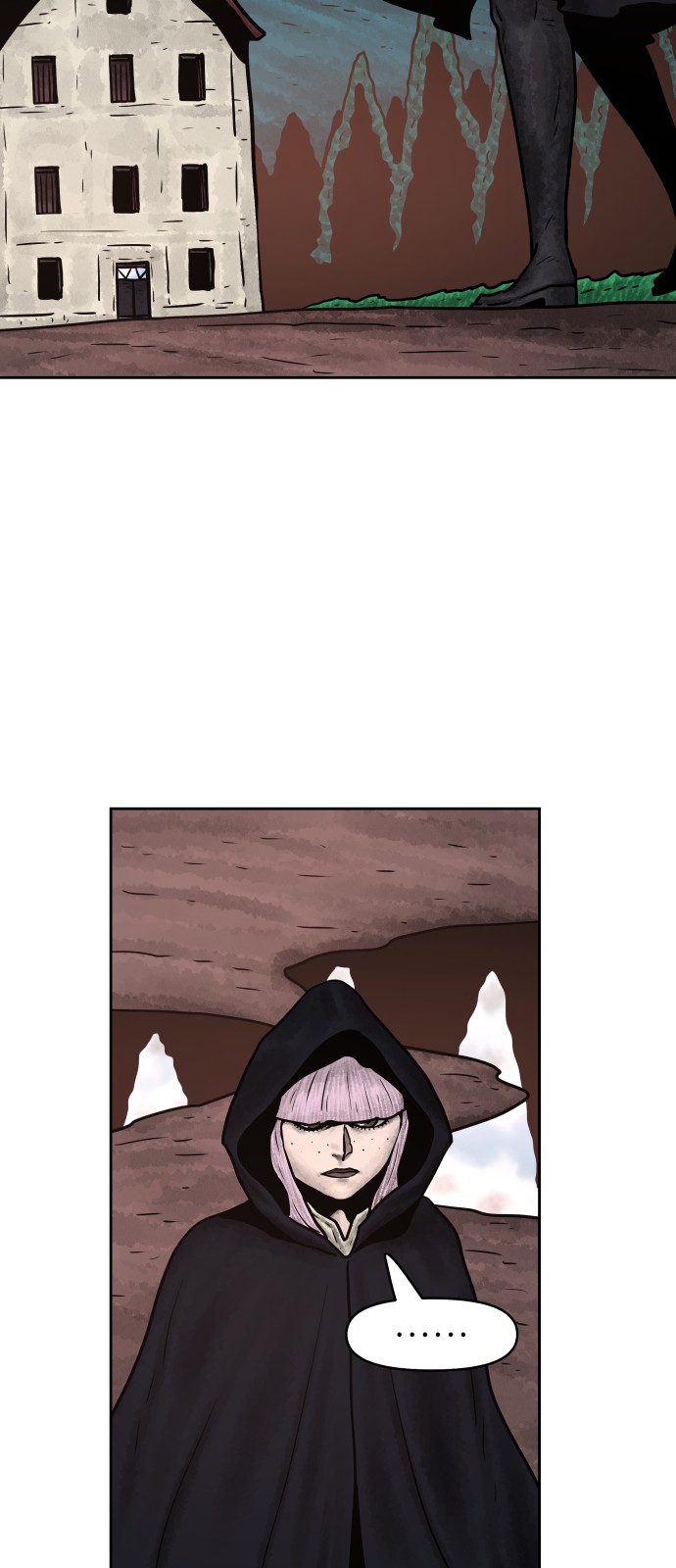 79 페이지