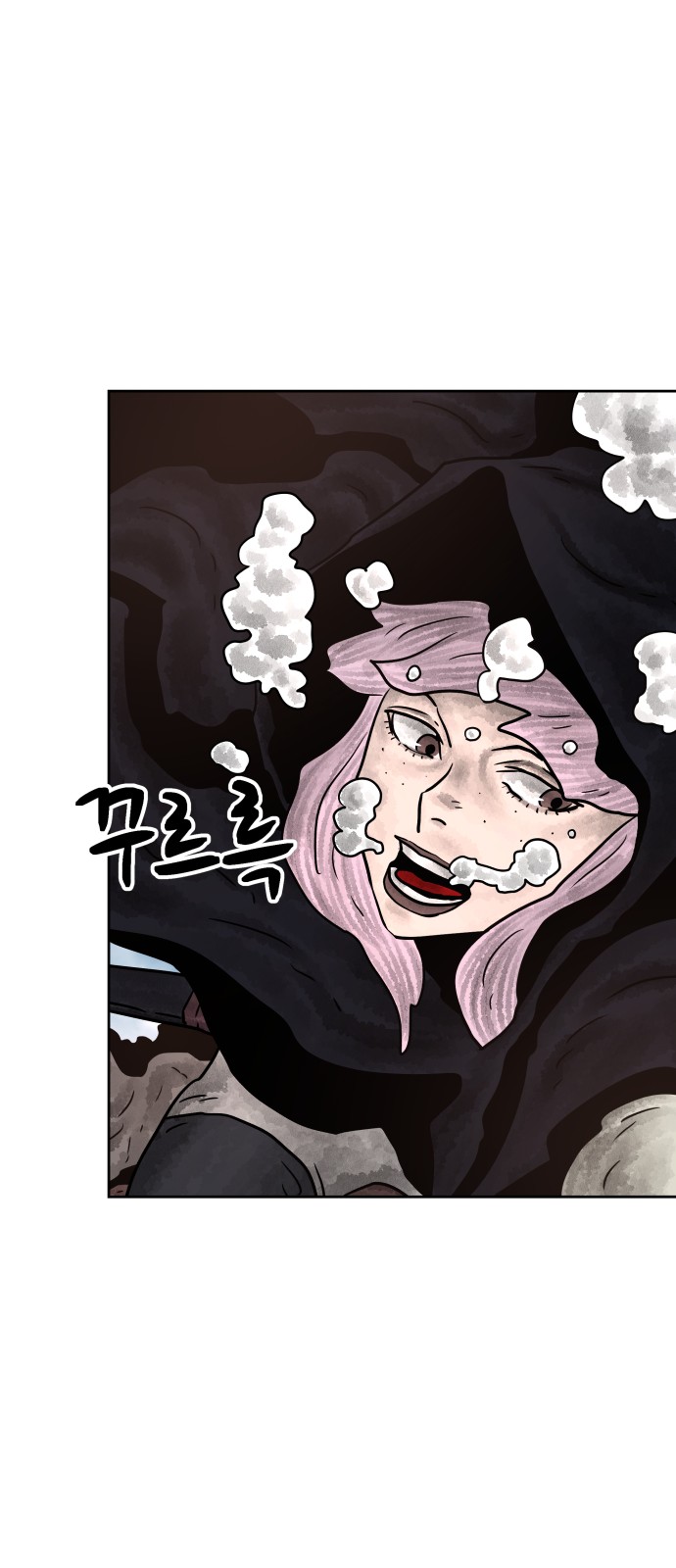 35 페이지