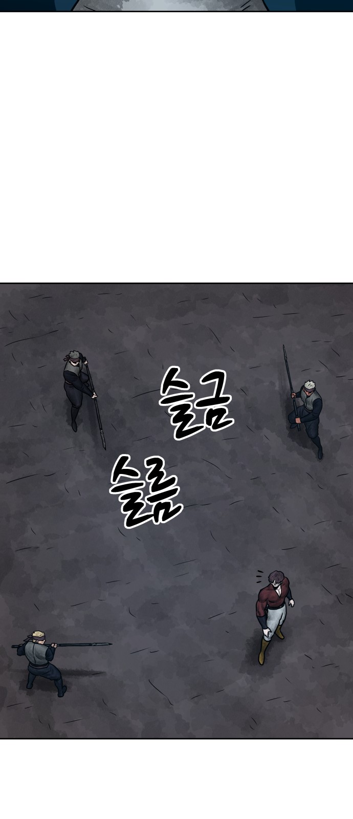 45 페이지