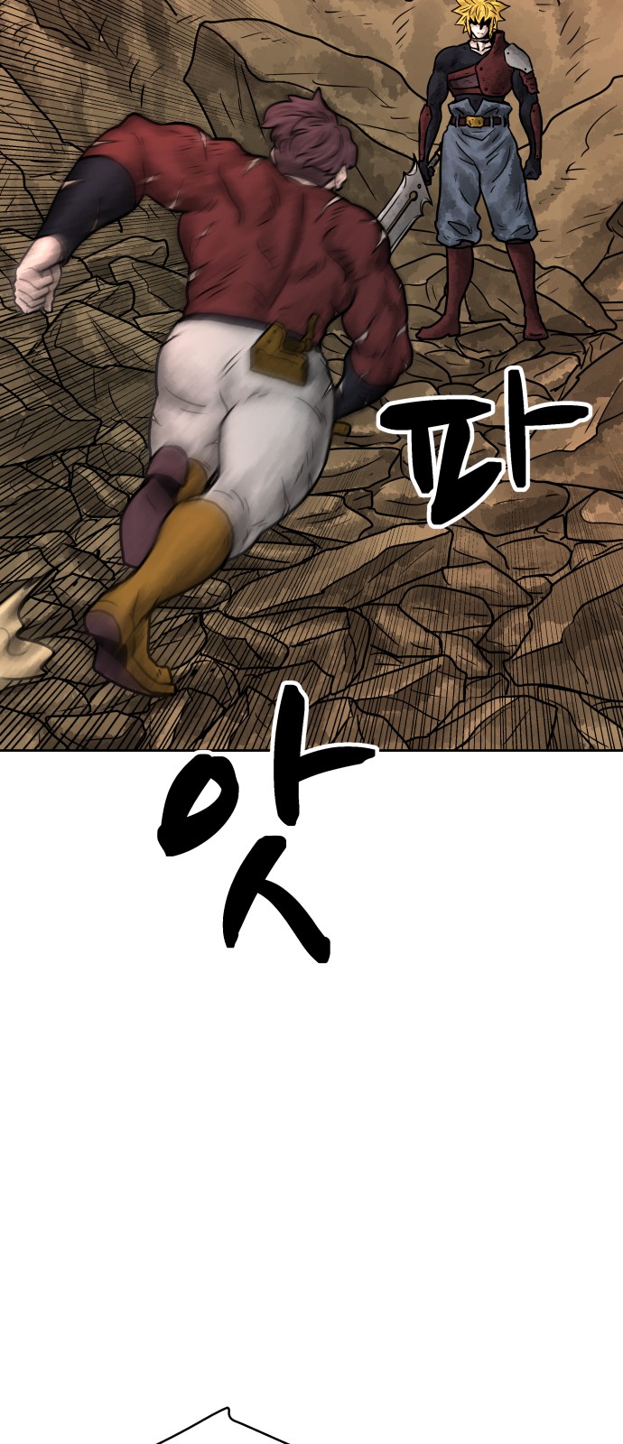 21 페이지