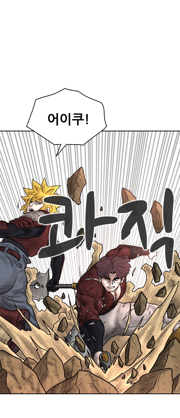 44 페이지