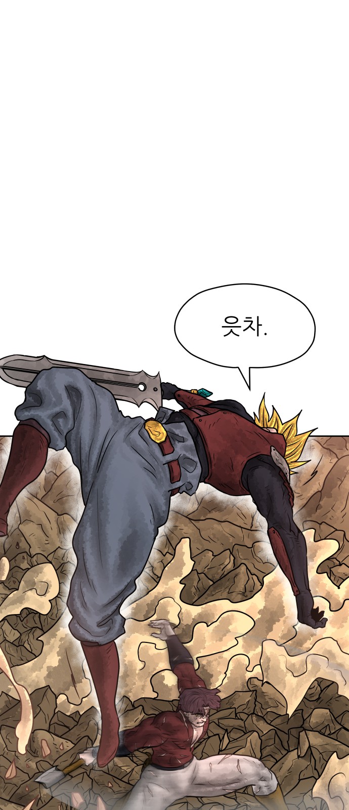 45 페이지