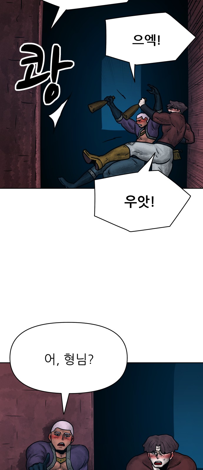 40 페이지