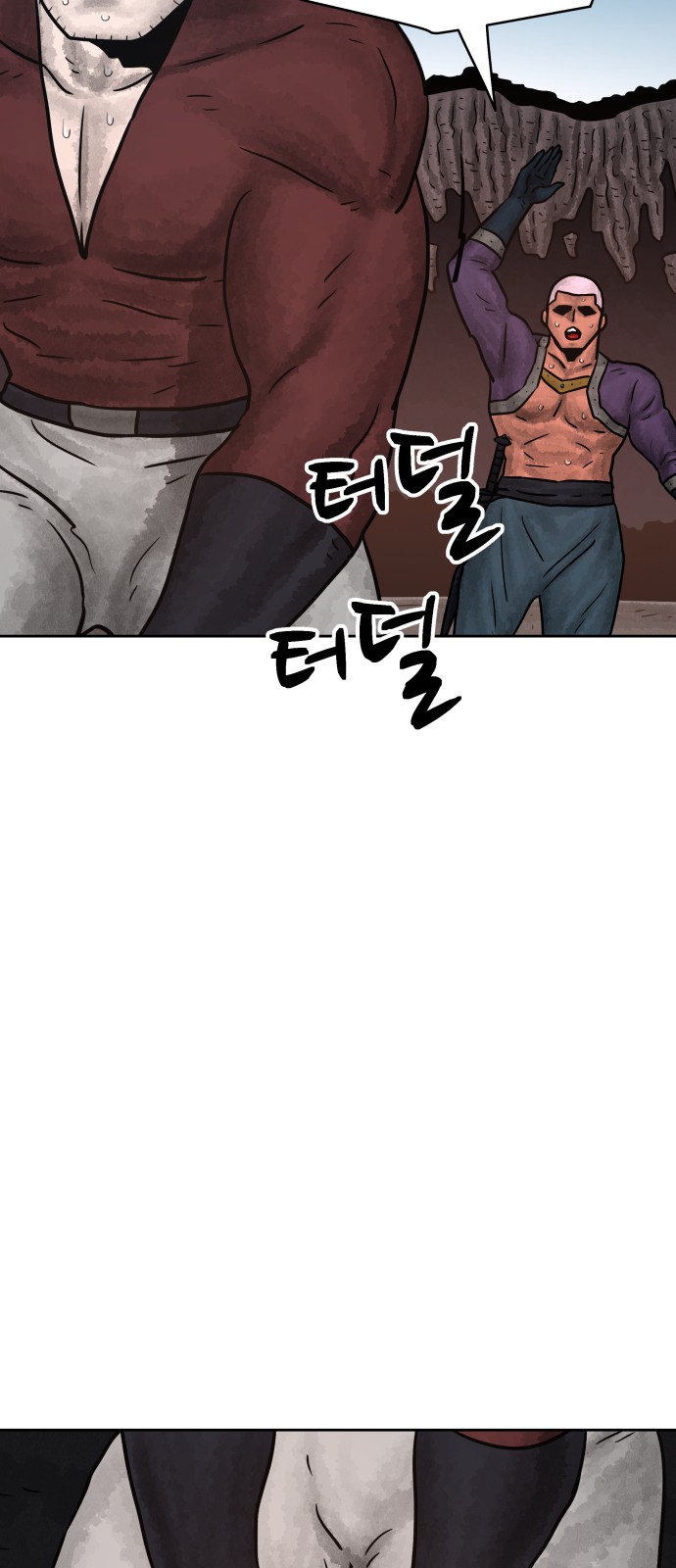 56 페이지