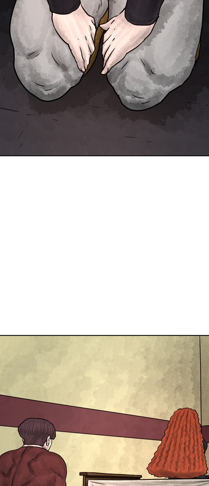 57 페이지