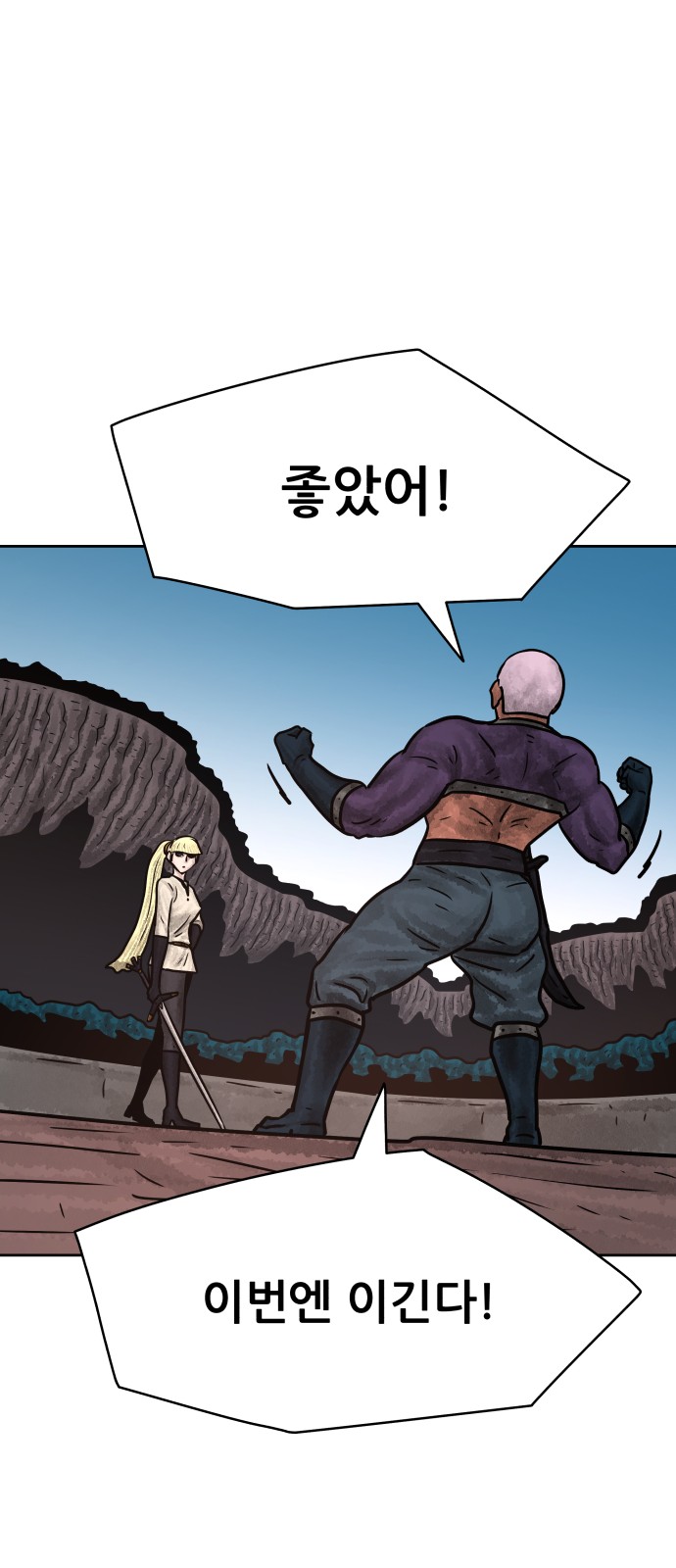 50 페이지