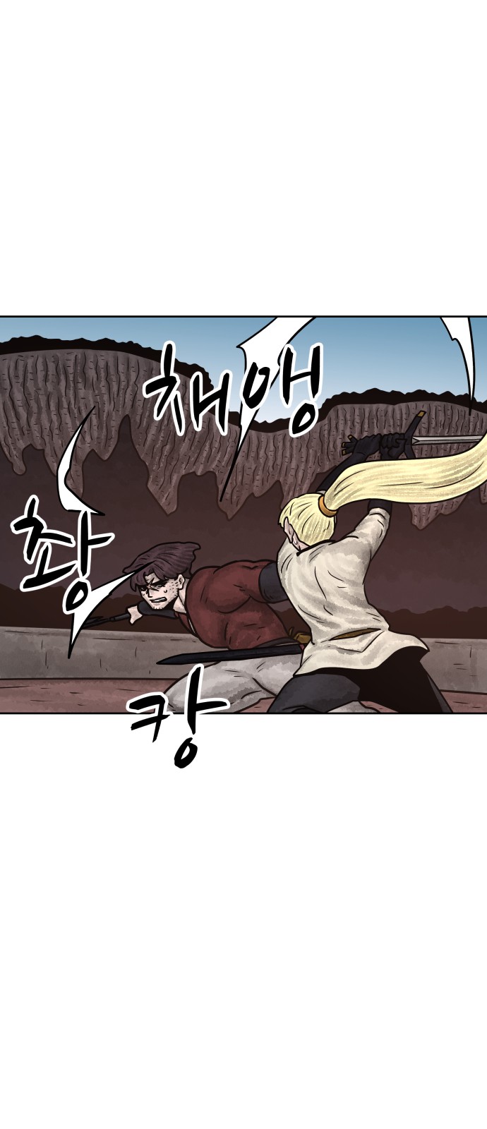 52 페이지