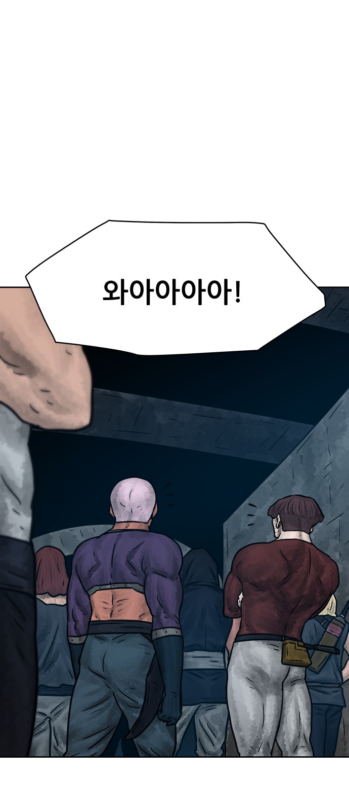 10 페이지