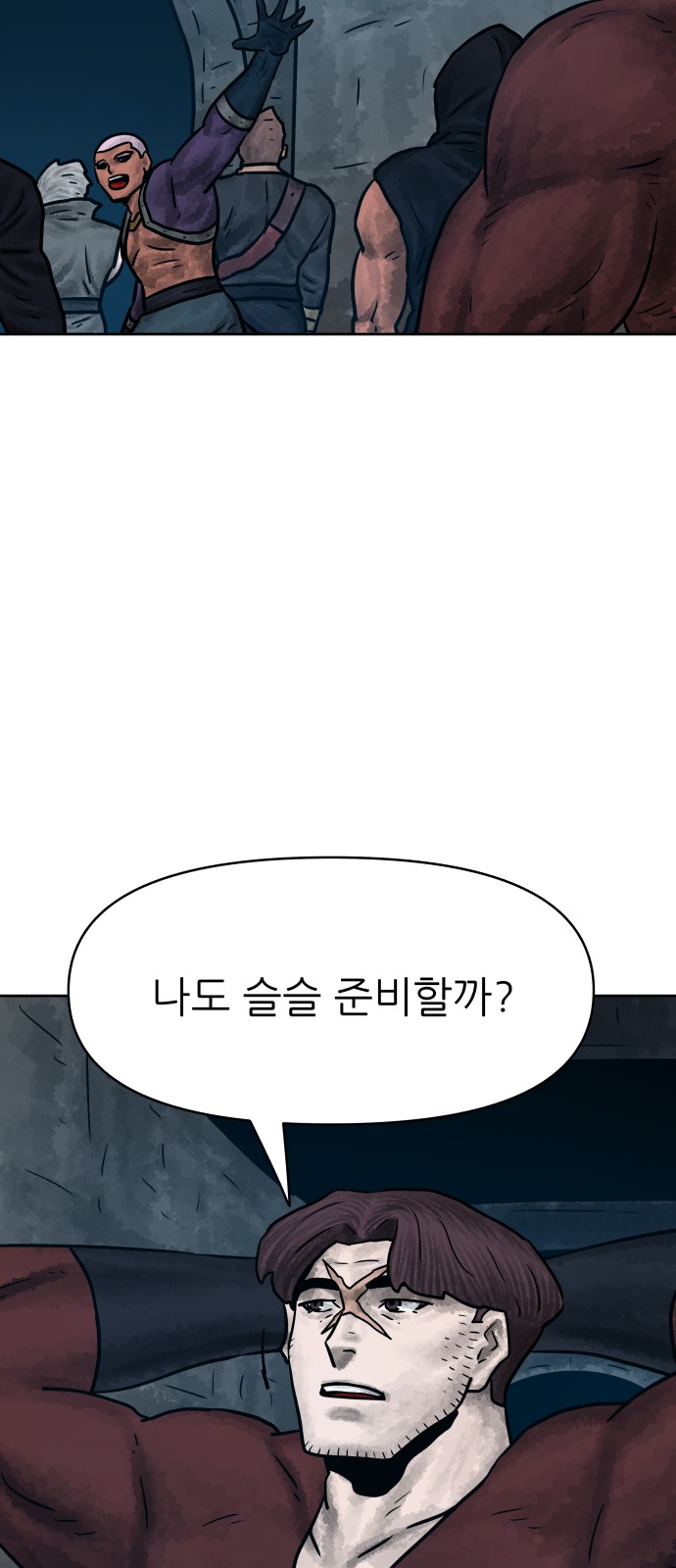 21 페이지