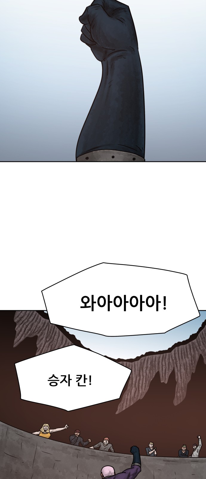 33 페이지