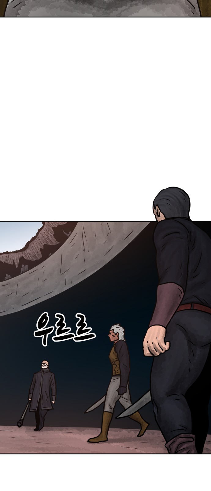 63 페이지