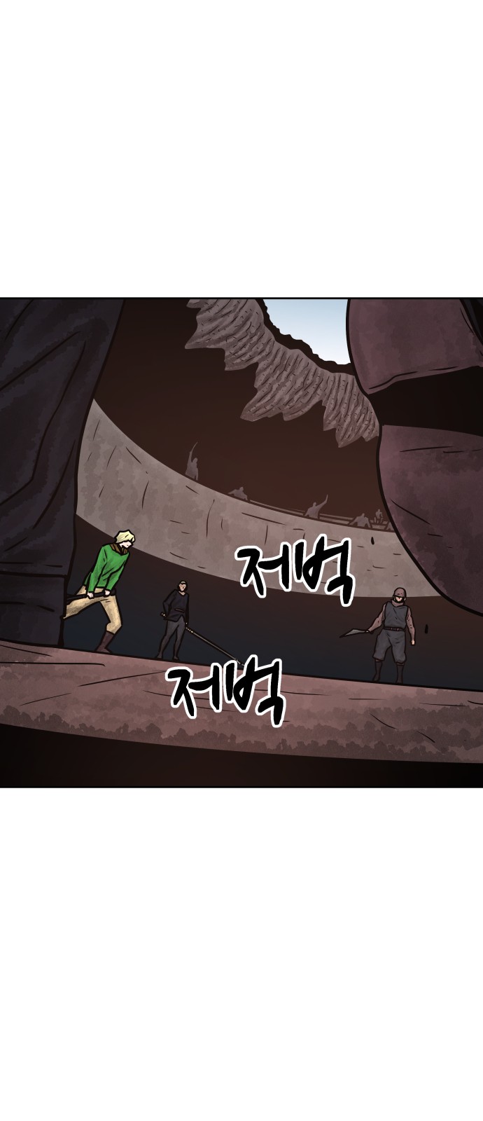 64 페이지