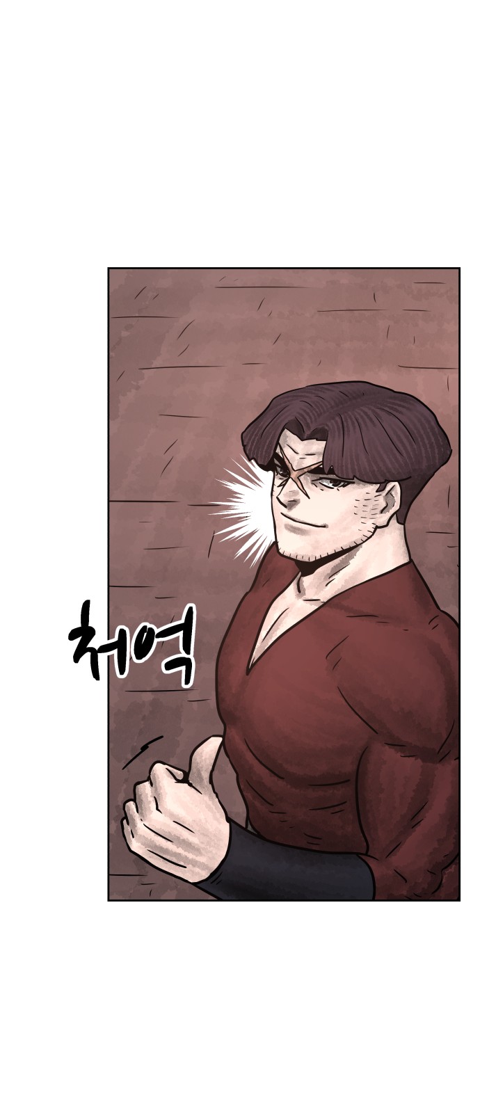 62 페이지