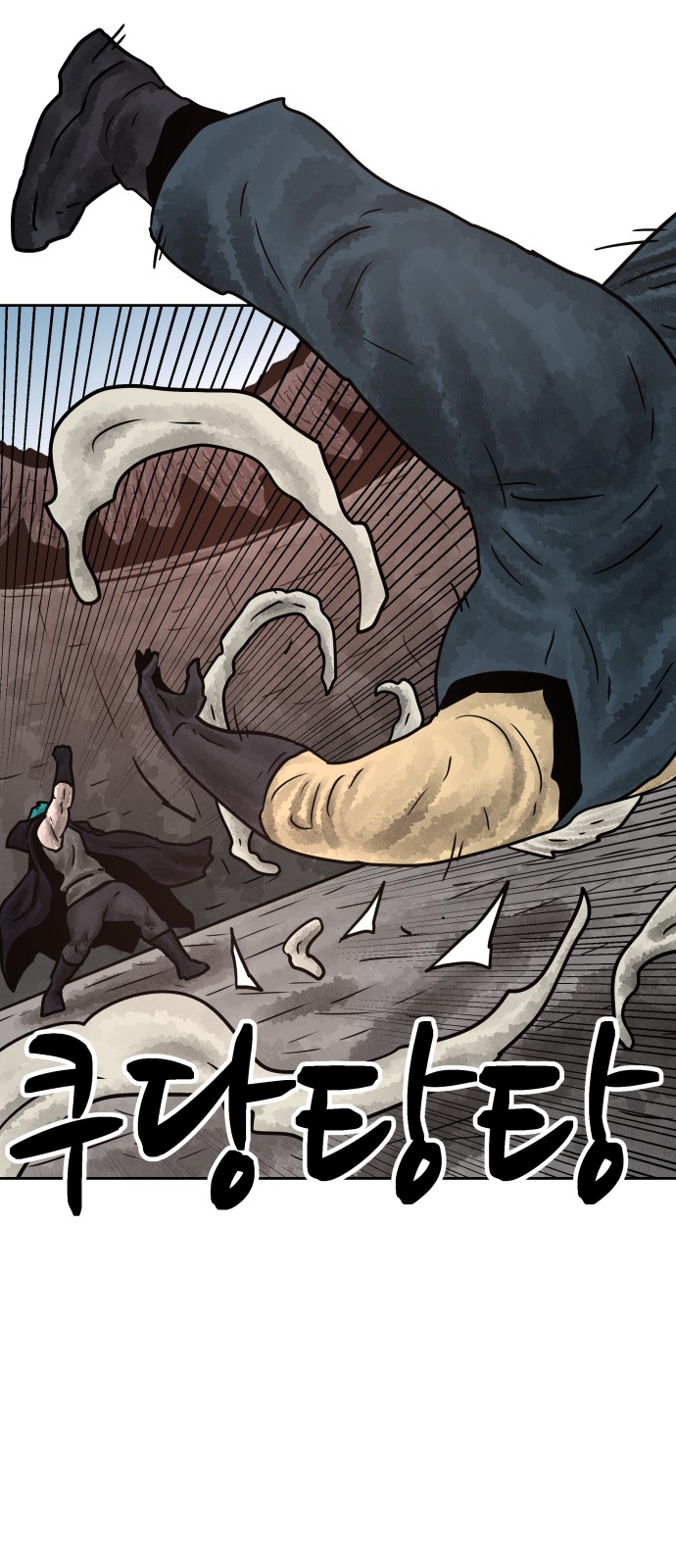 27 페이지