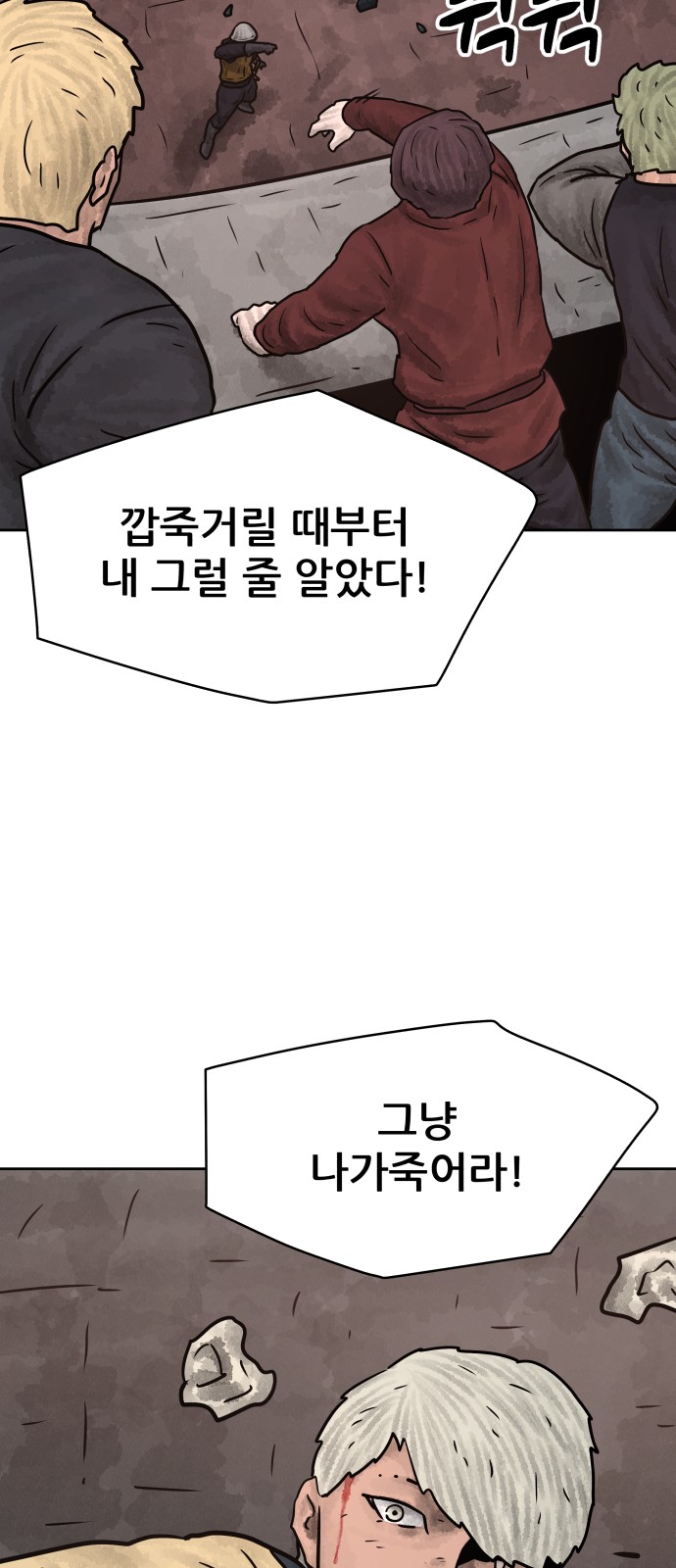 45 페이지