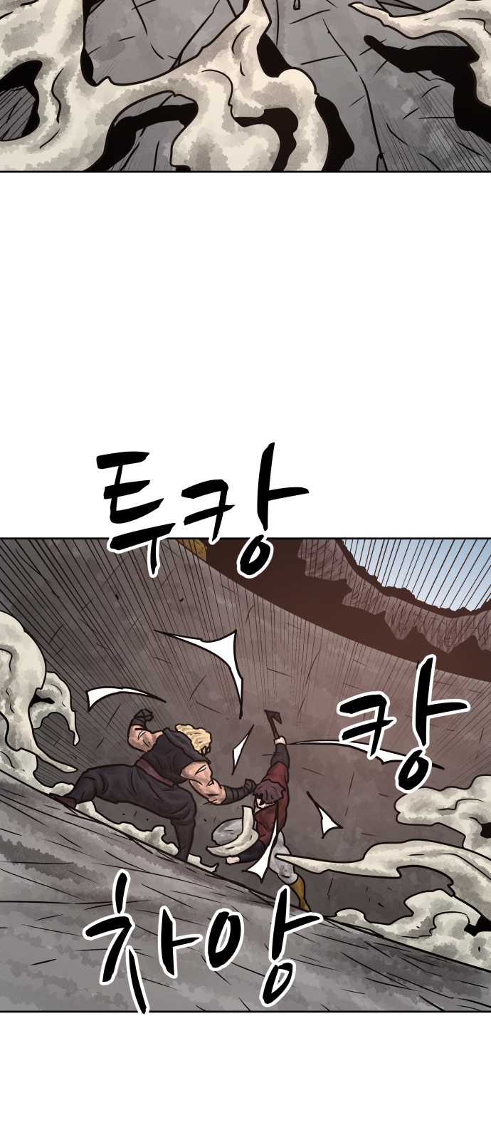 72 페이지