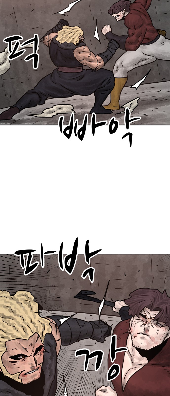 18 페이지