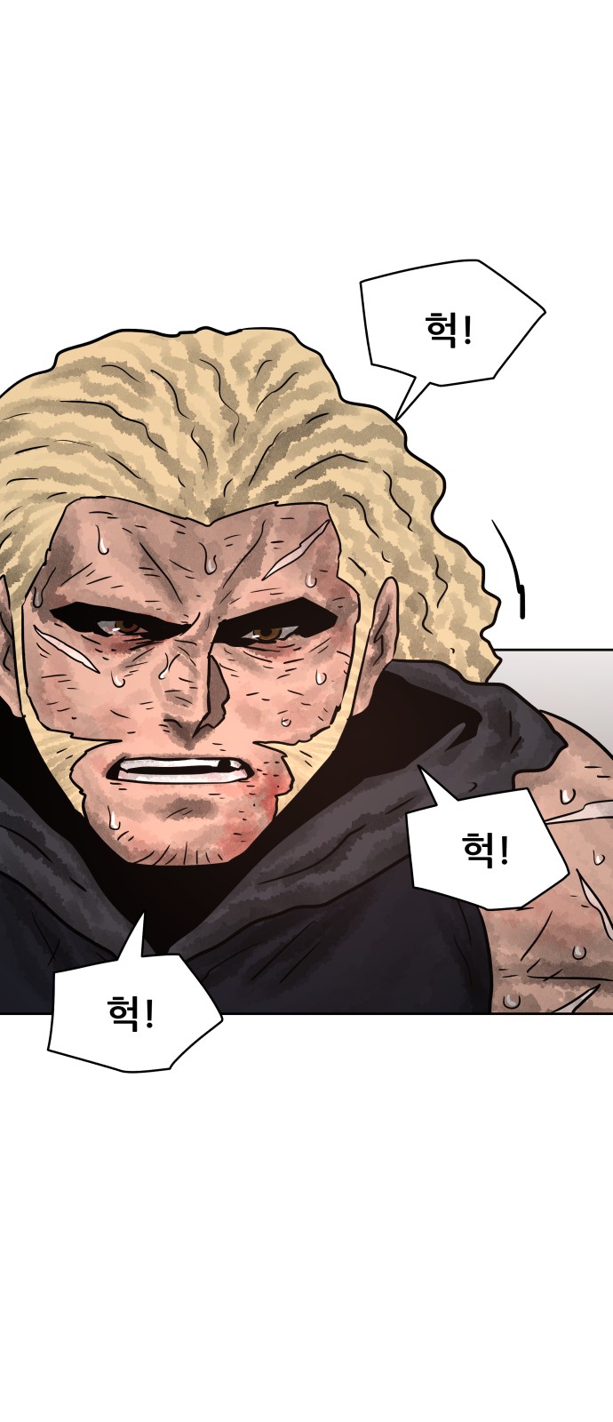 24 페이지