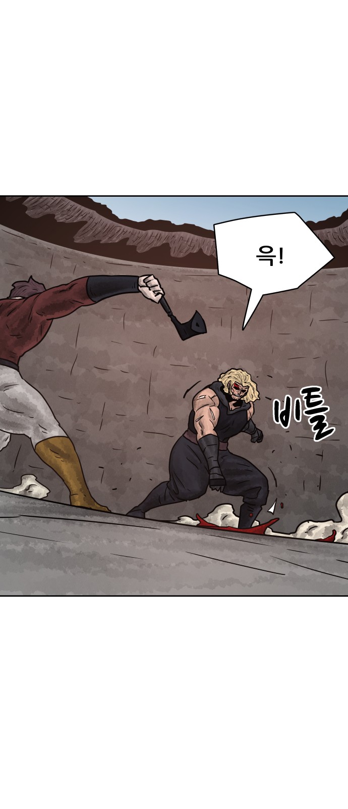 31 페이지