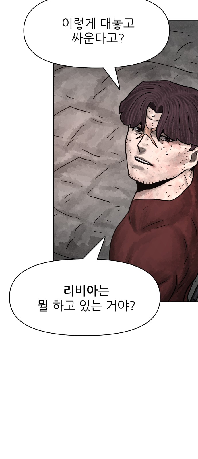 30 페이지
