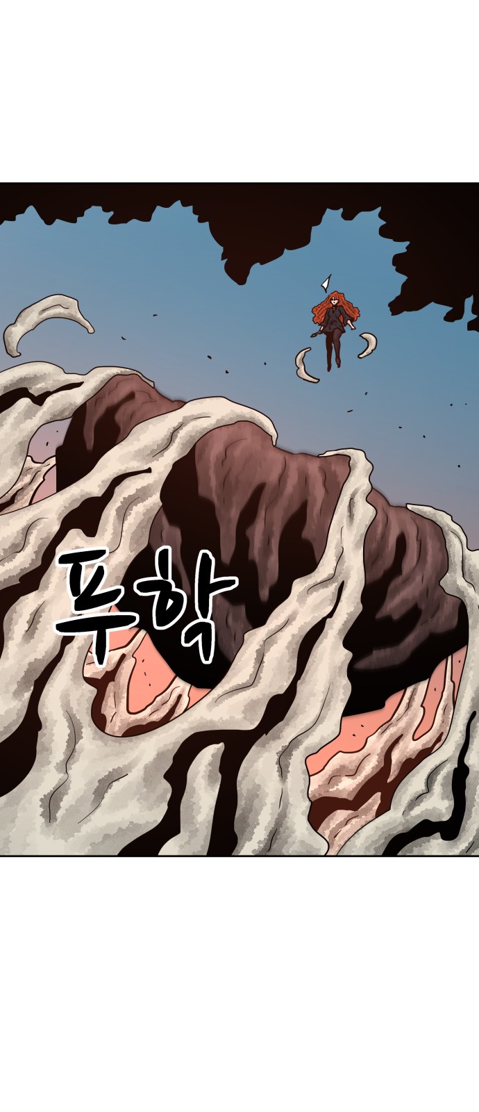 72 페이지