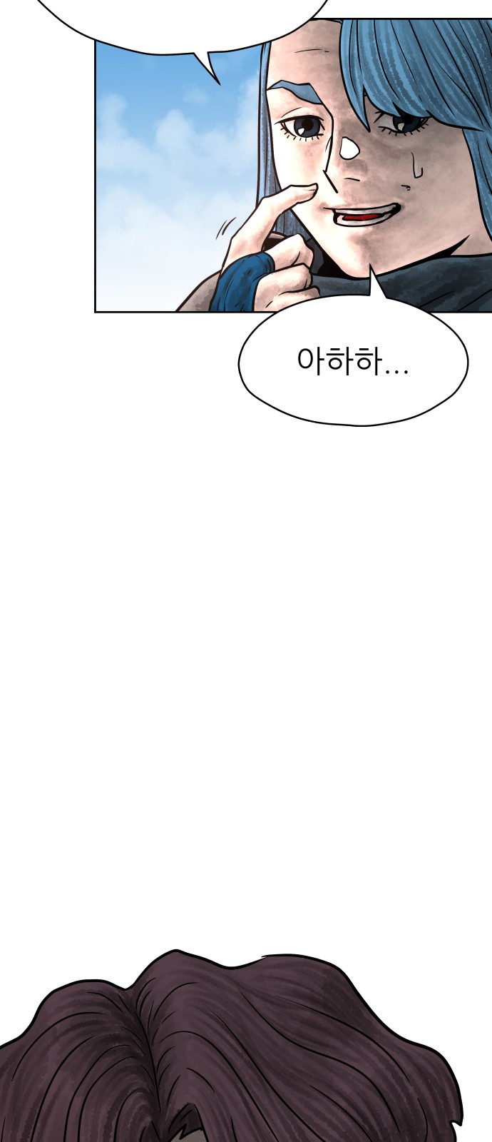 67 페이지