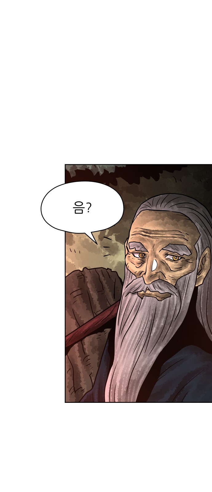94 페이지