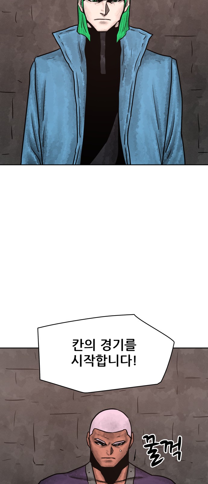 30 페이지