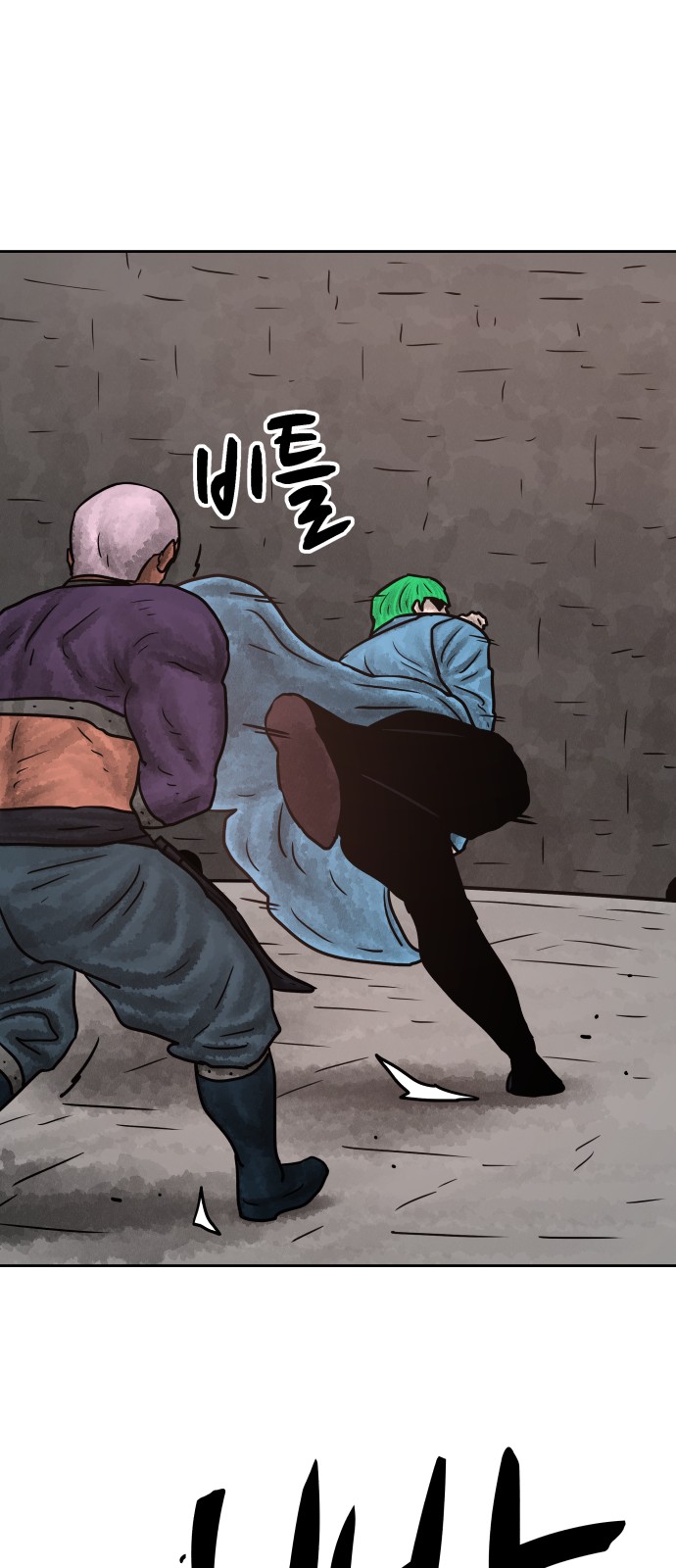 47 페이지
