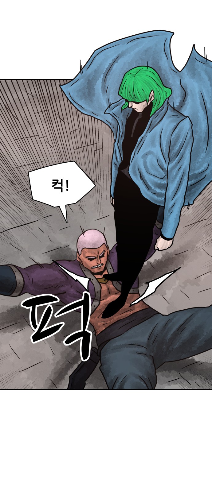 51 페이지