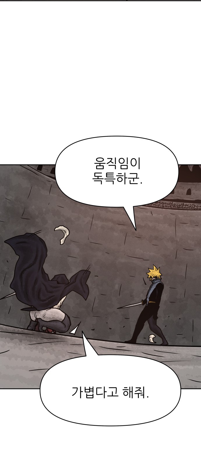 22 페이지